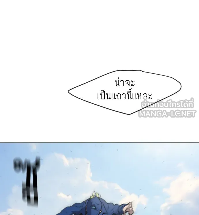 หน้า 60