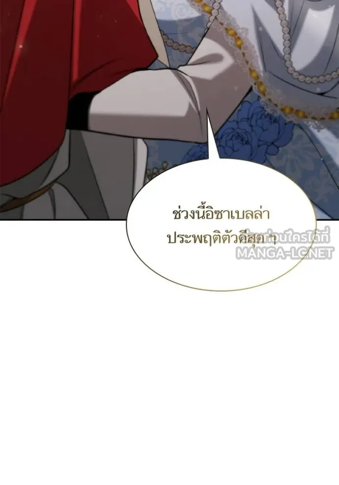 หน้า 118