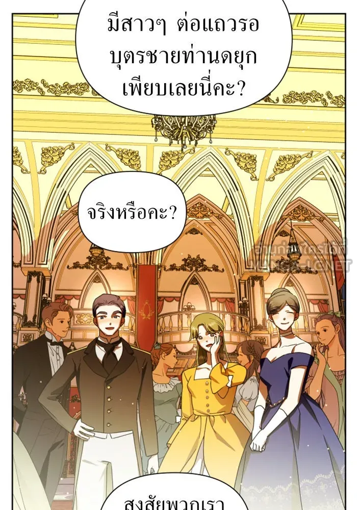 หน้า 99