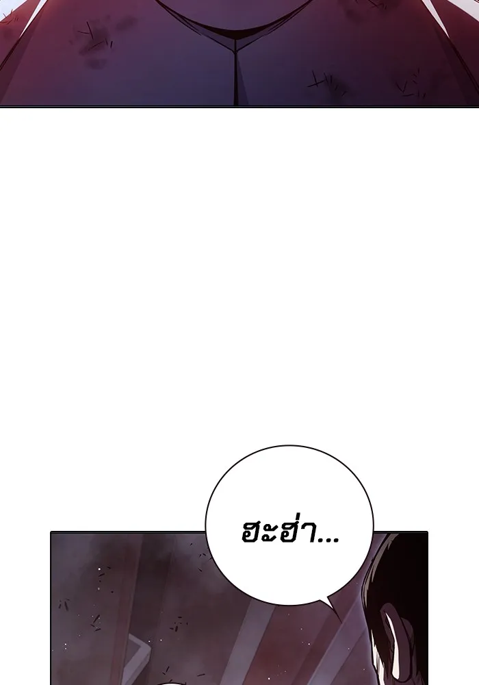 หน้า 94