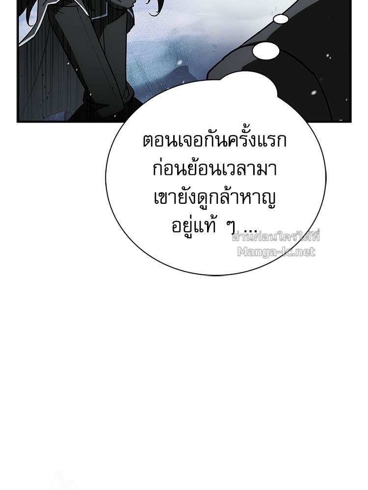 หน้า 110