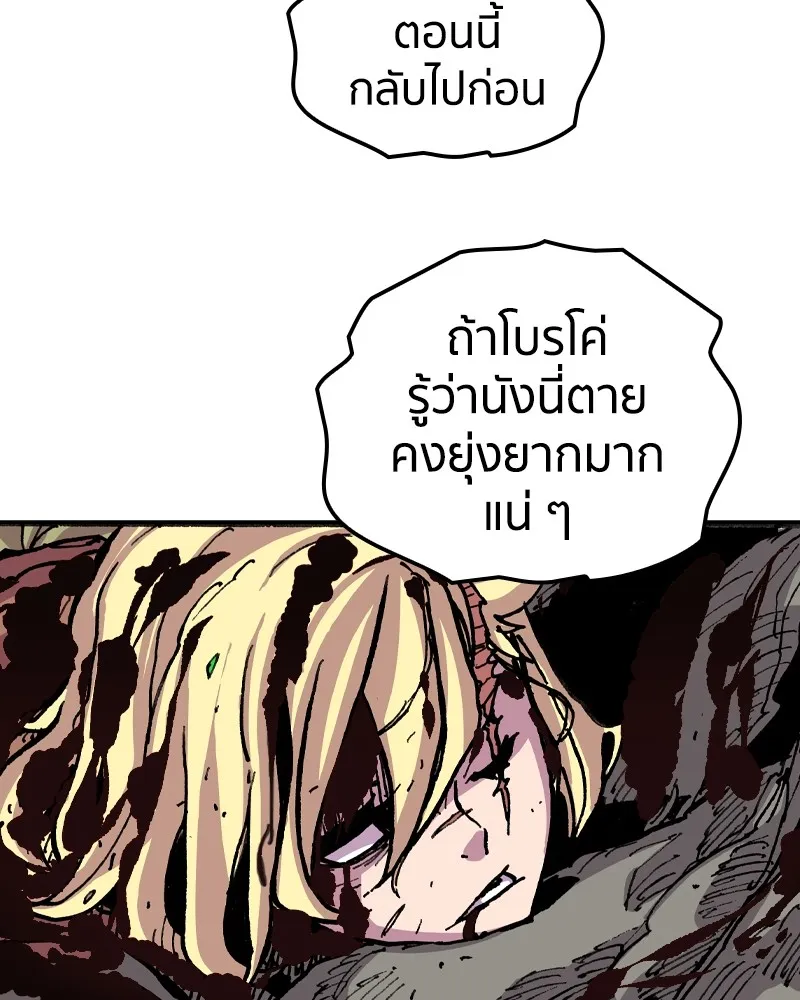 หน้า 125