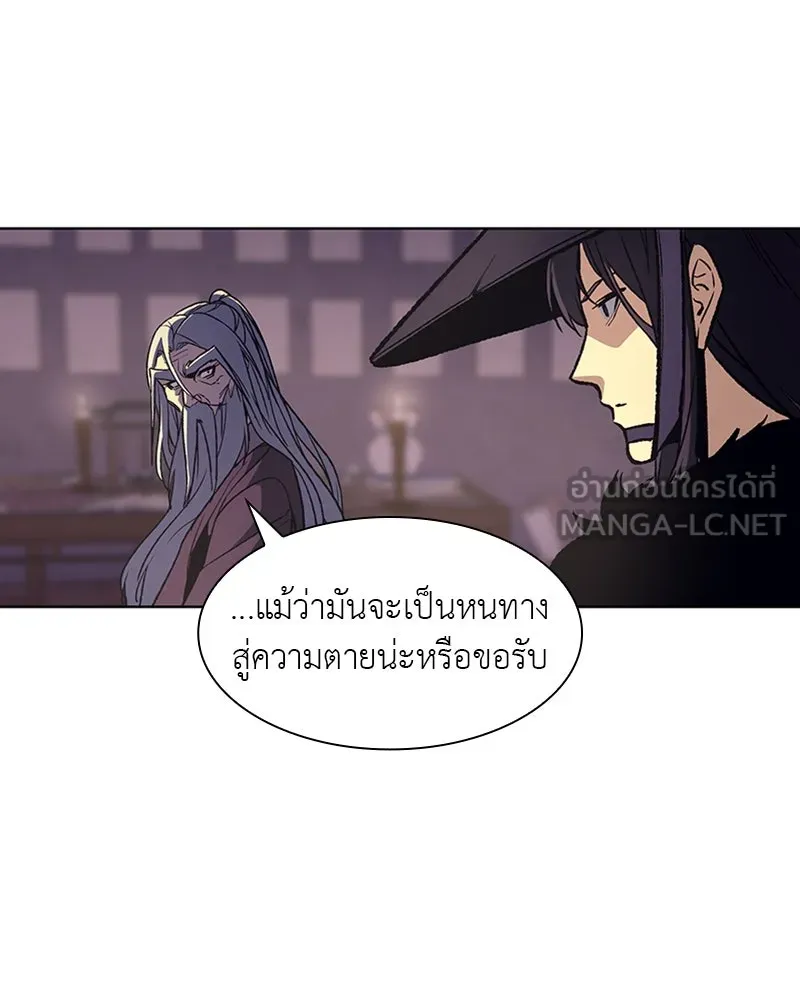 หน้า 153