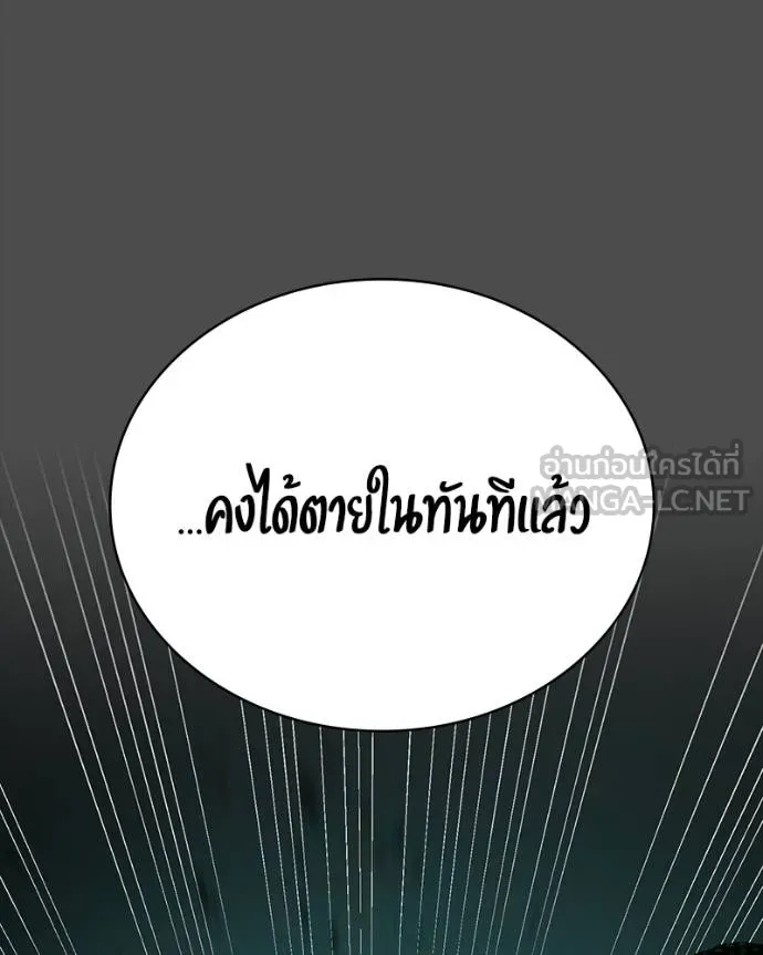 หน้า 141