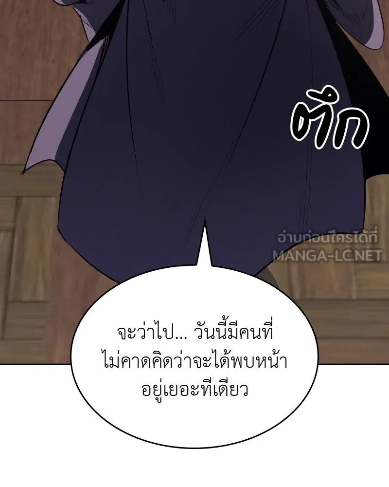 หน้า 153
