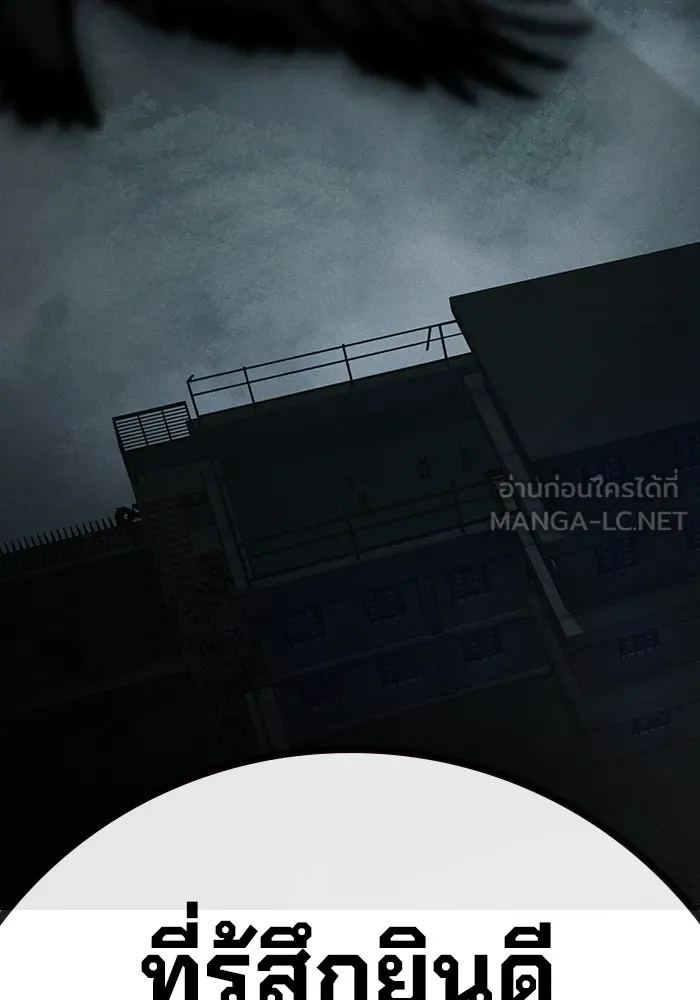 หน้า 102