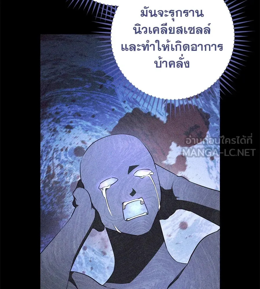 หน้า 96