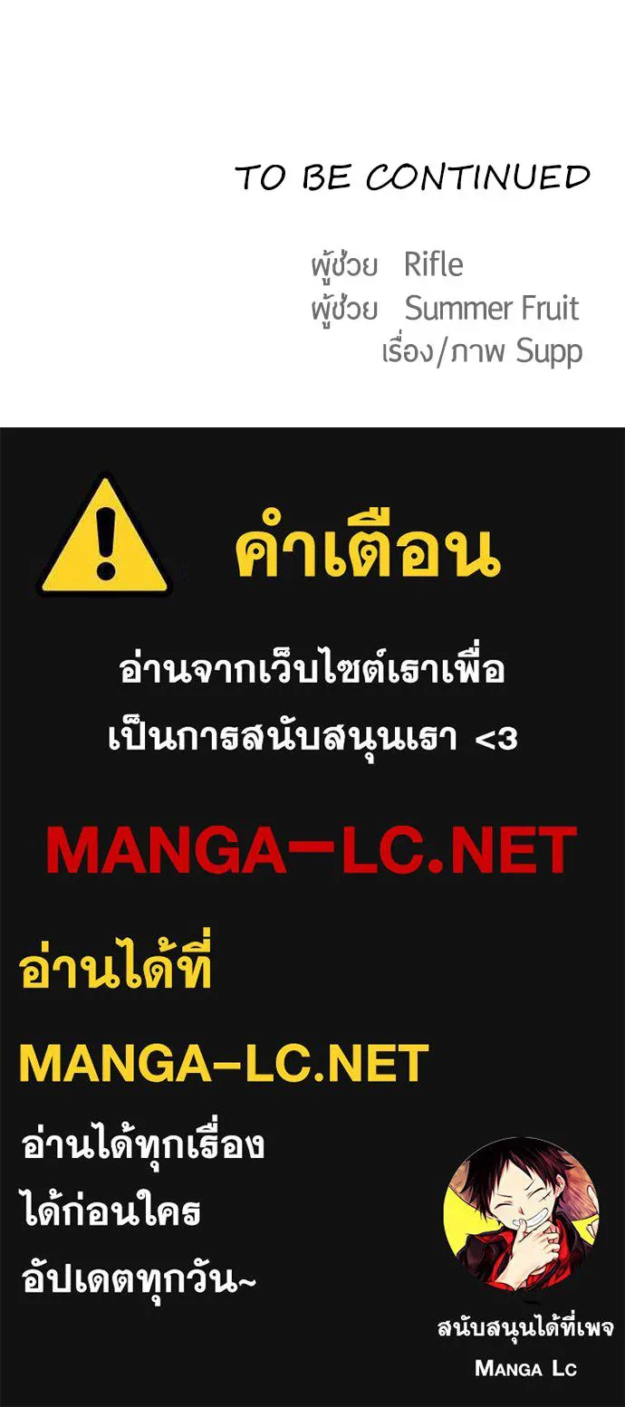 หน้า 113