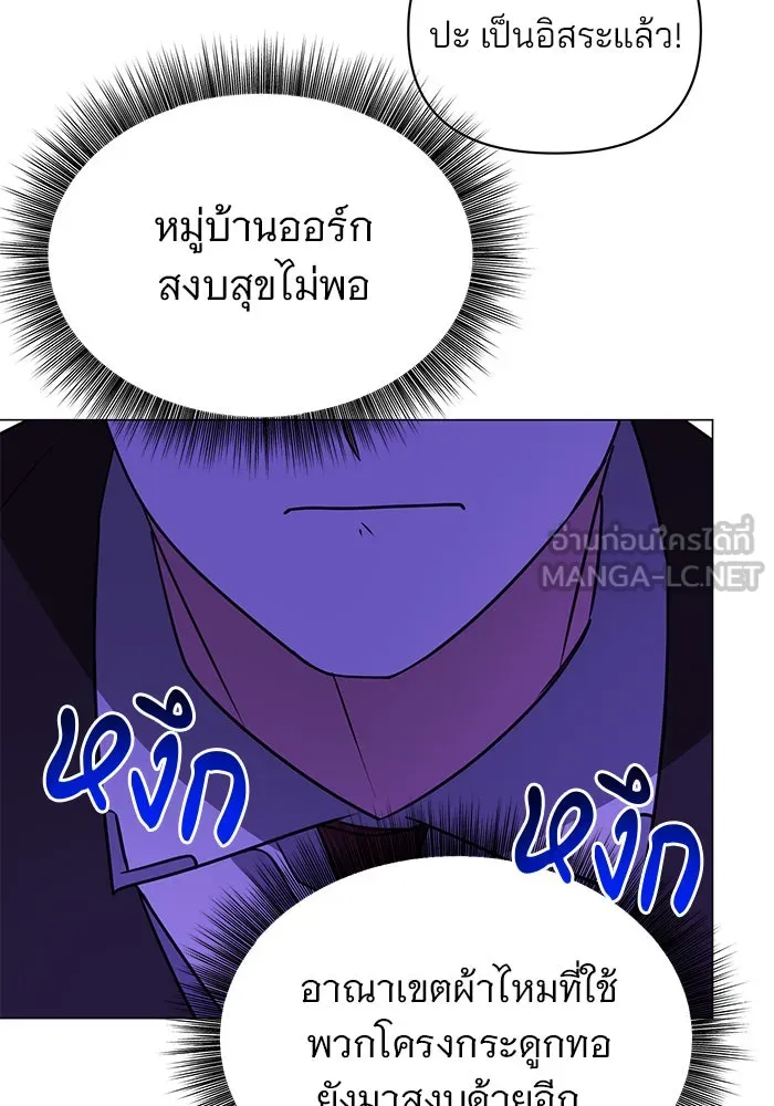หน้า 132