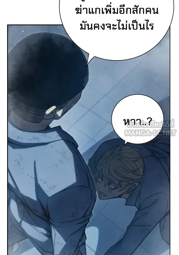 หน้า 177