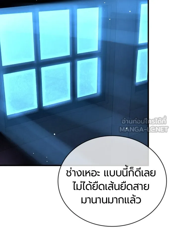 หน้า 153