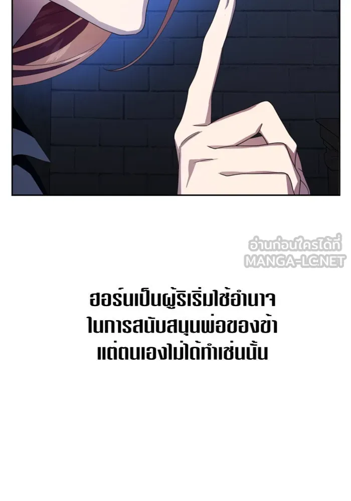 หน้า 159