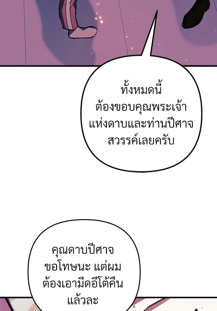 หน้า 127