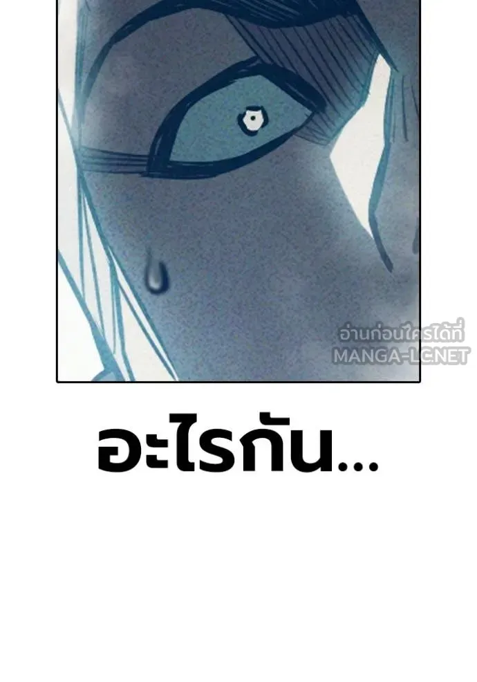 หน้า 108