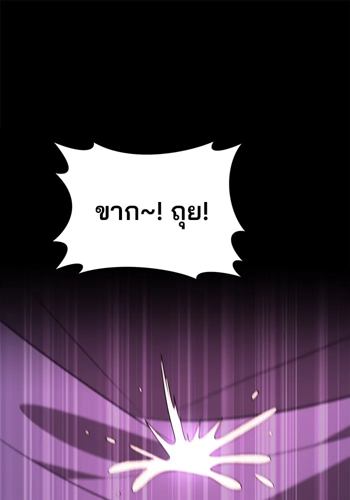 หน้า 106
