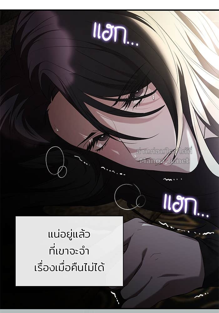 หน้า 78