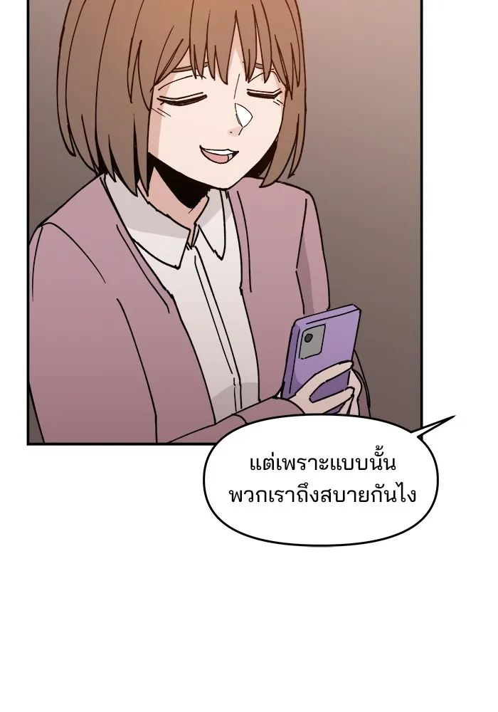 หน้า 131