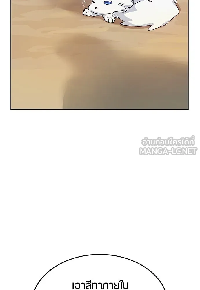 หน้า 102