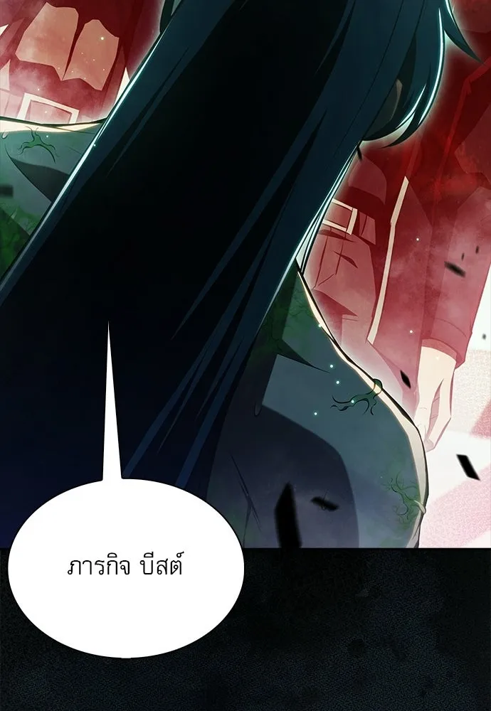 หน้า 128