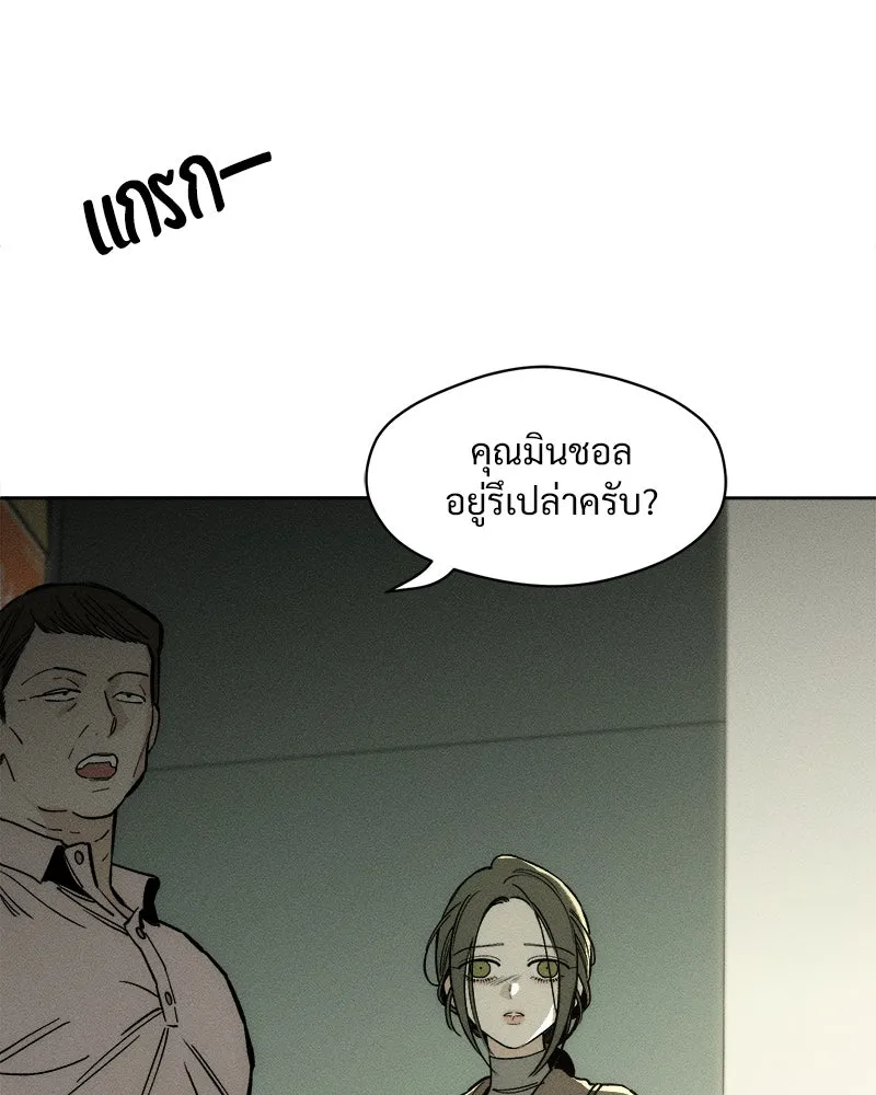 หน้า 169