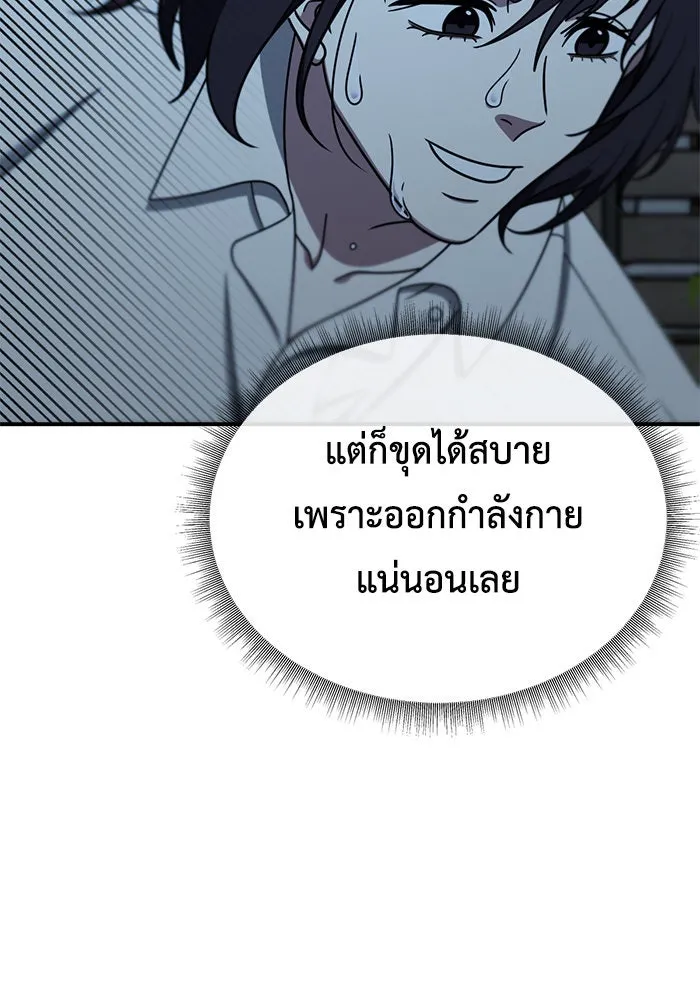 หน้า 128