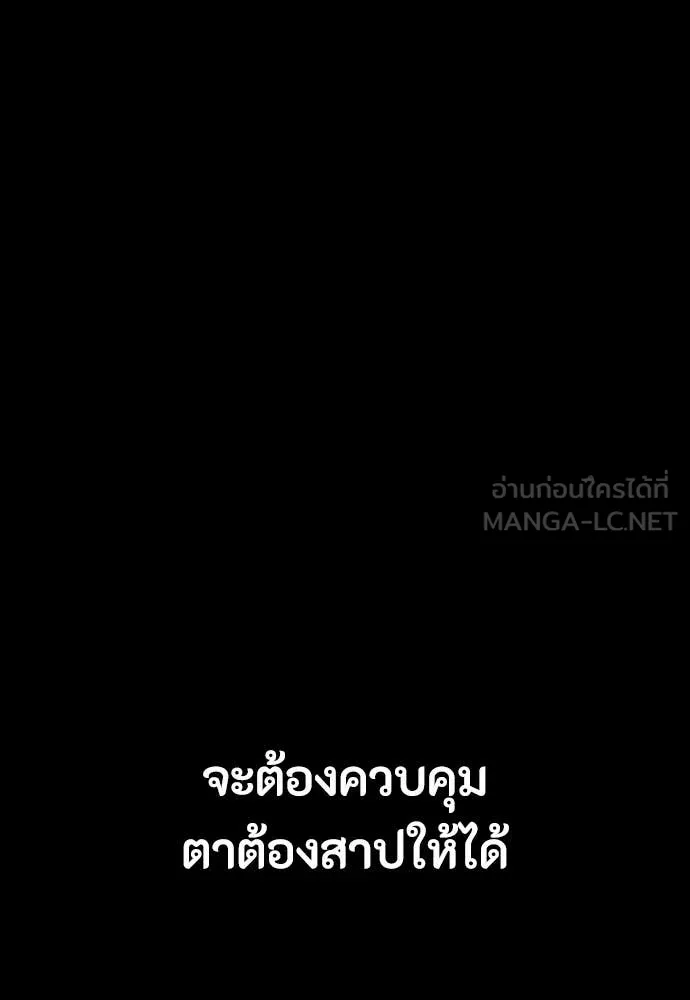 หน้า 137
