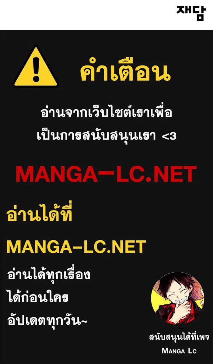 หน้า 107