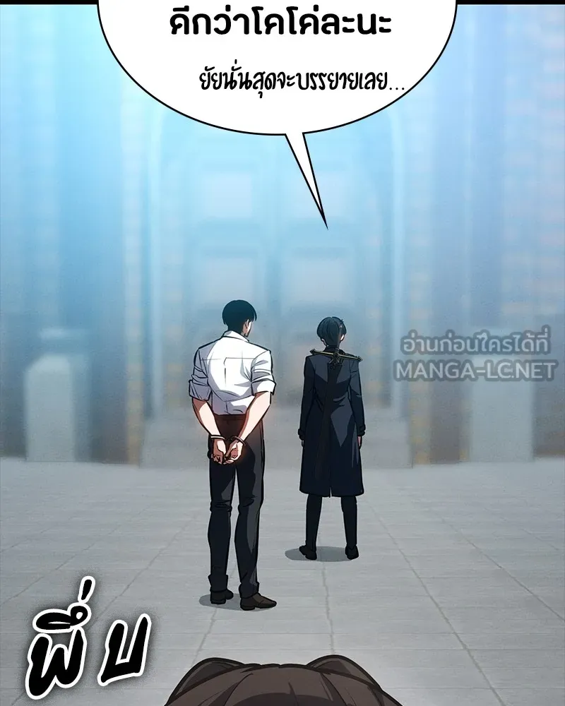 หน้า 180