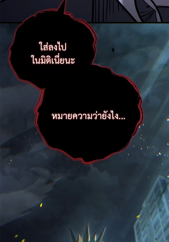 หน้า 134