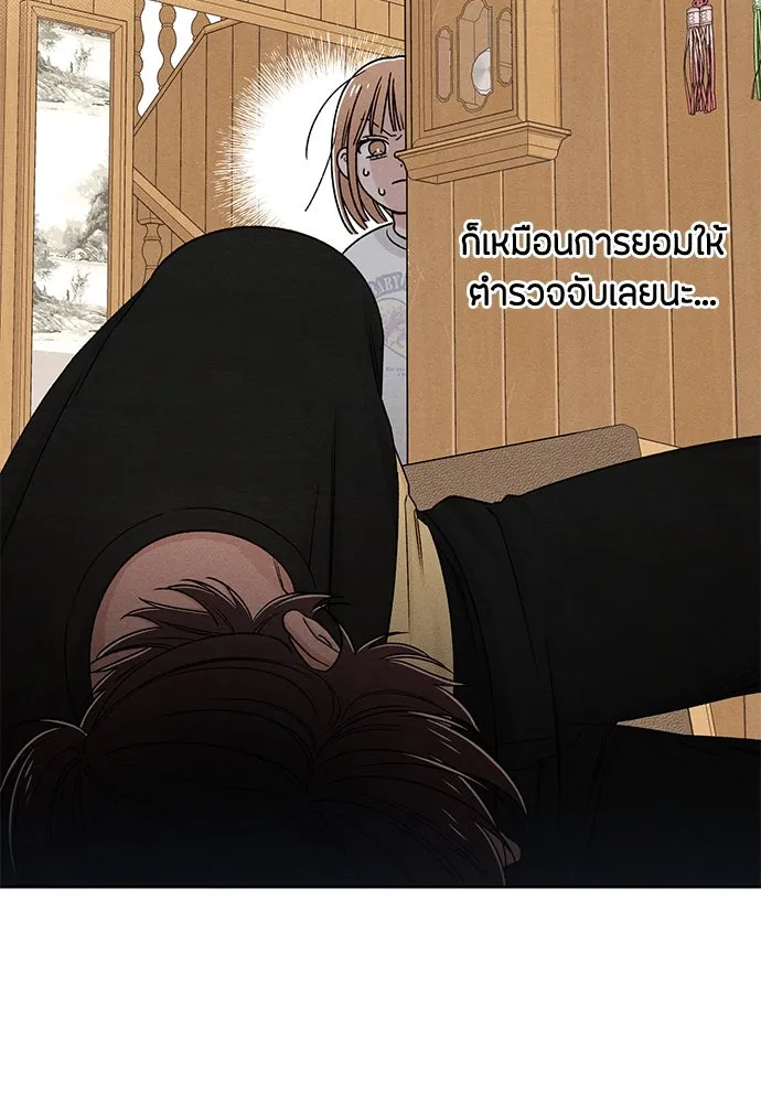หน้า 64