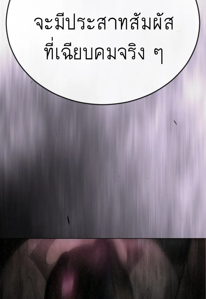 หน้า 158