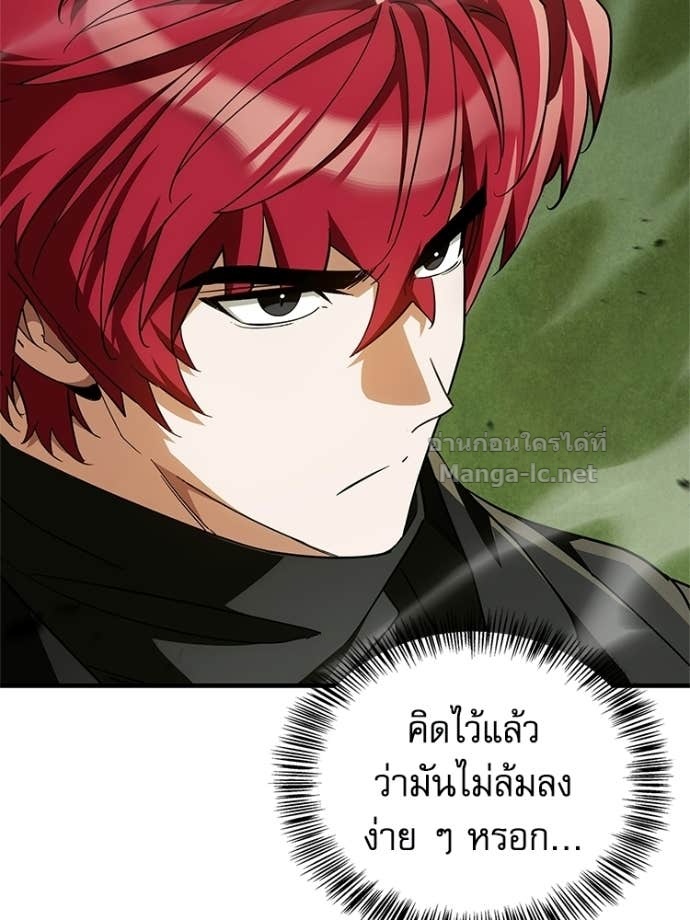 หน้า 152