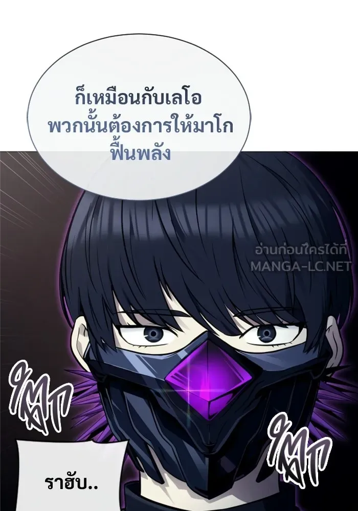 หน้า 90