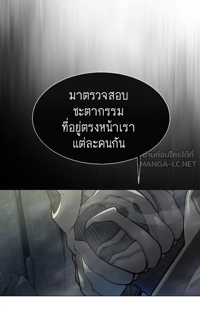หน้า 102