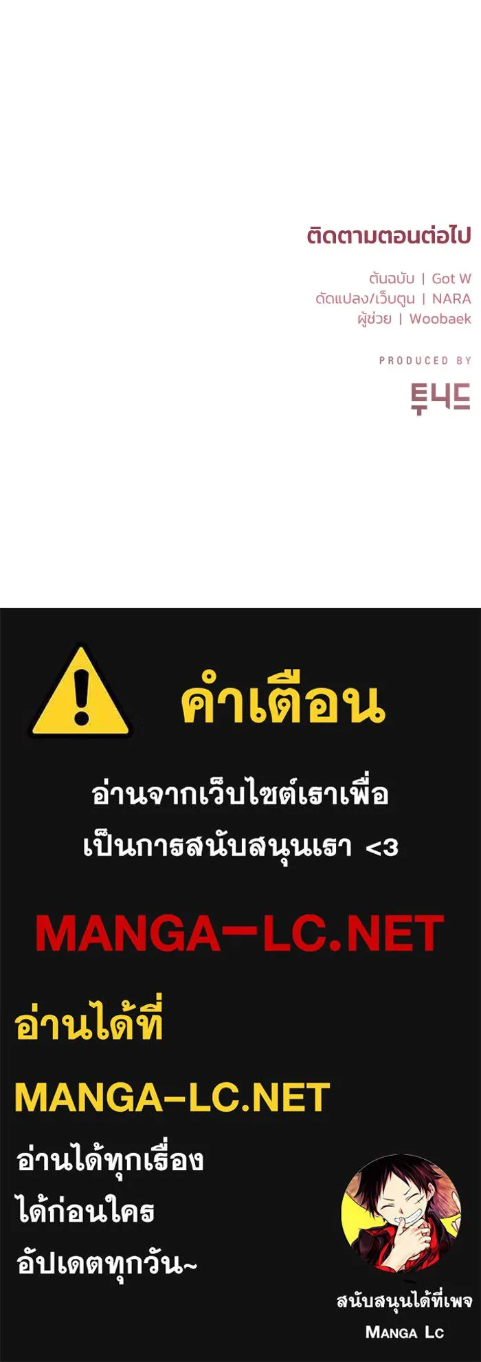 หน้า 93