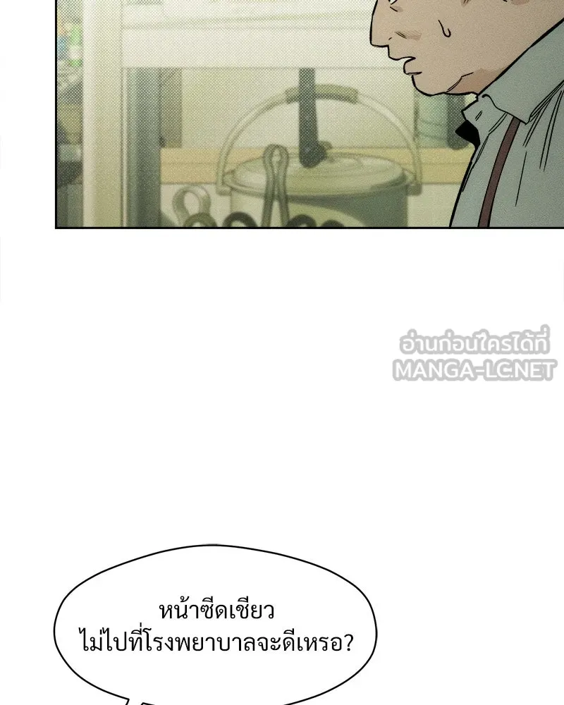 หน้า 135