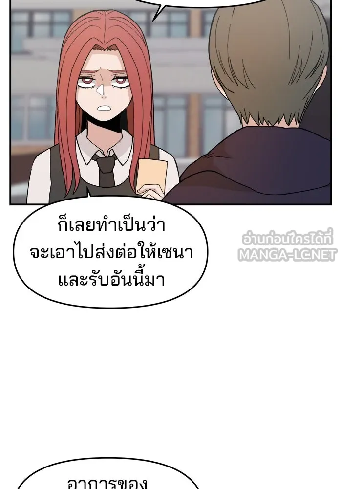 หน้า 96