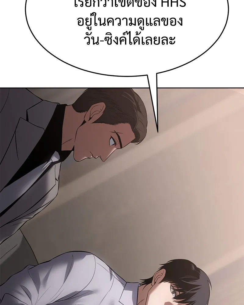 หน้า 175
