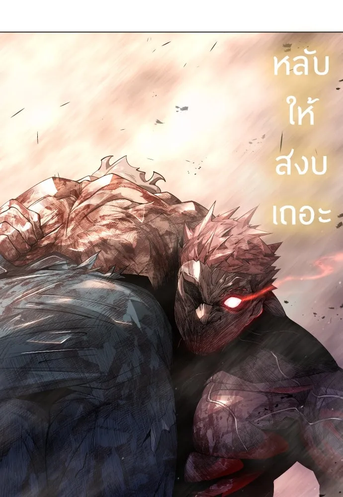 หน้า 122