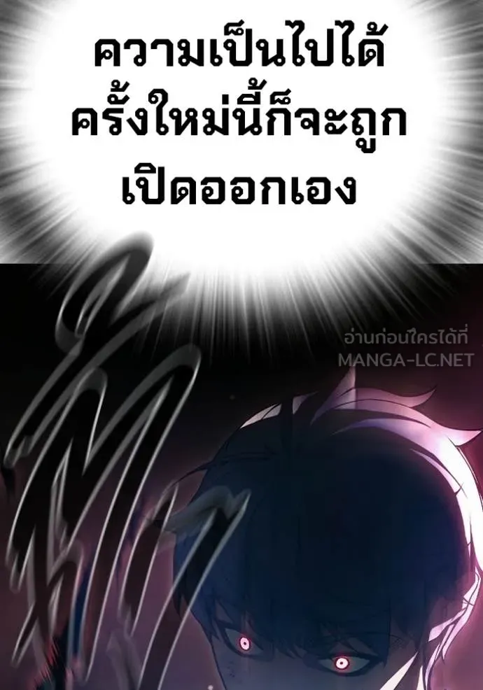 หน้า 135