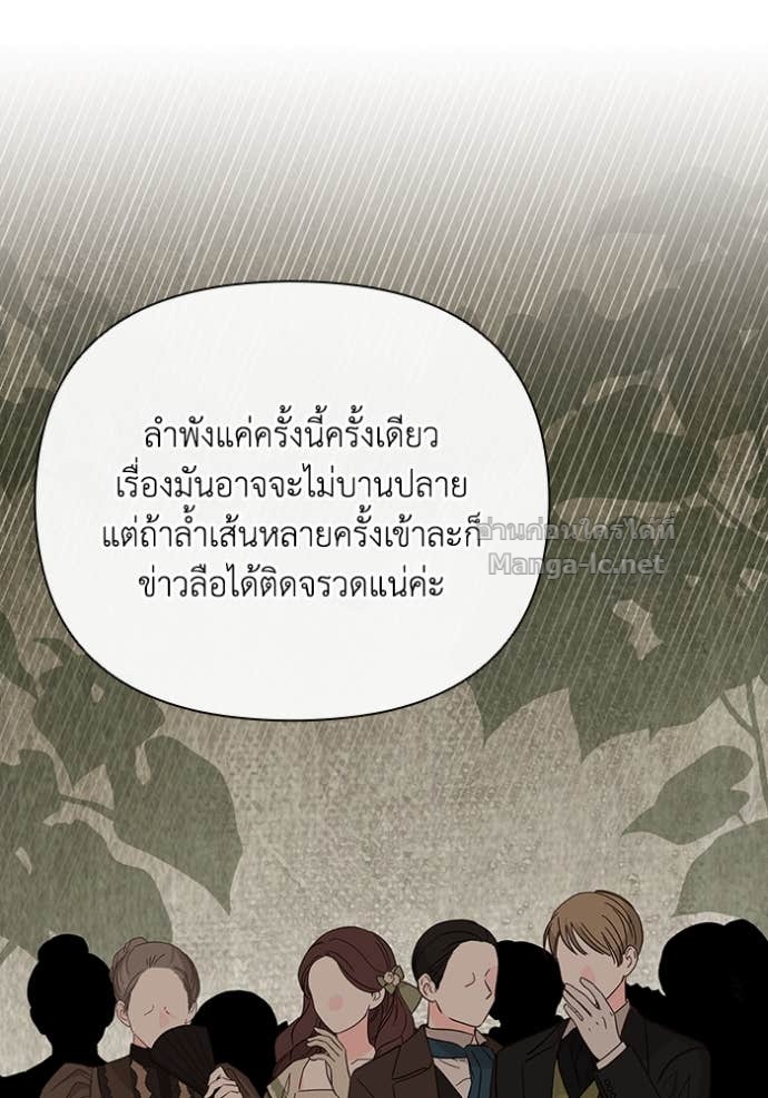 หน้า 89