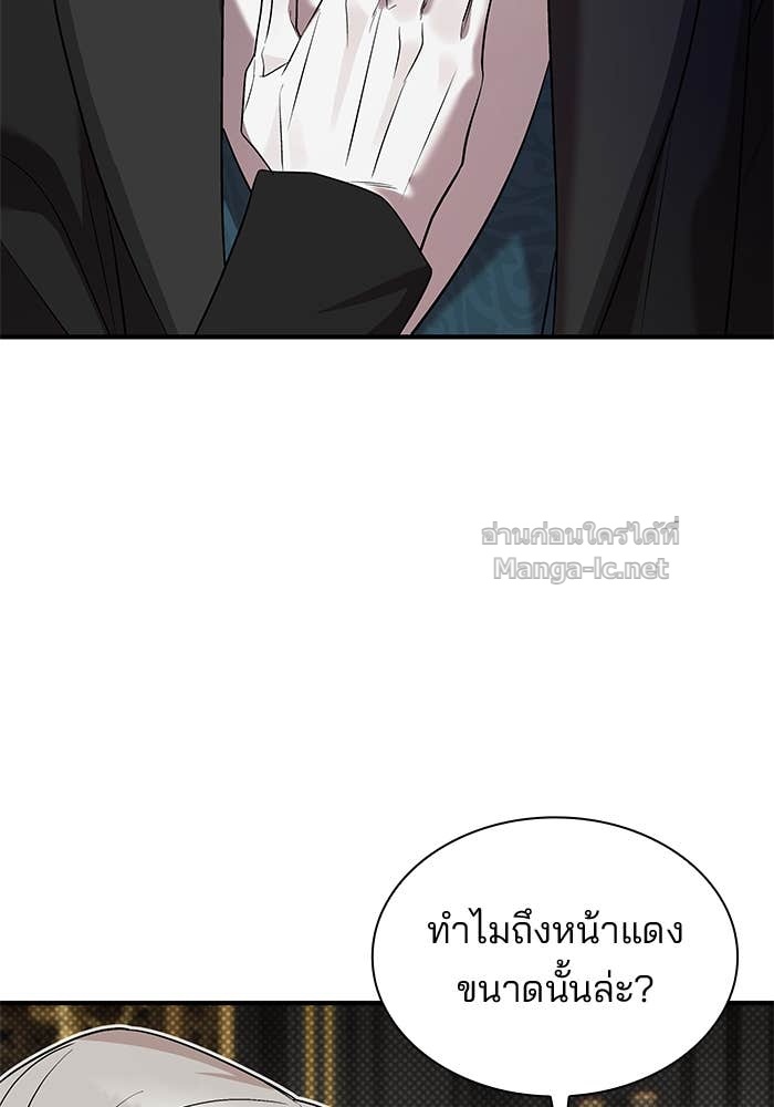 หน้า 101