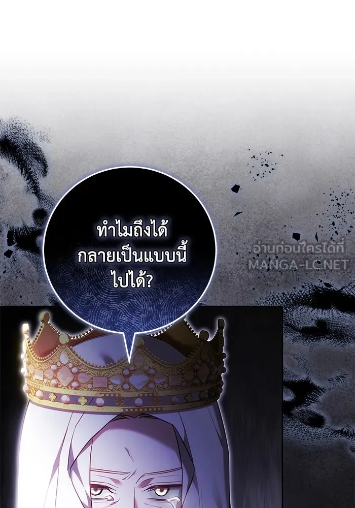 หน้า 84