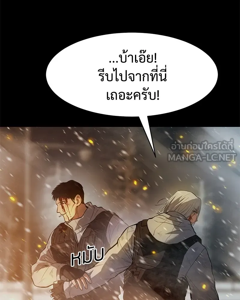 หน้า 117