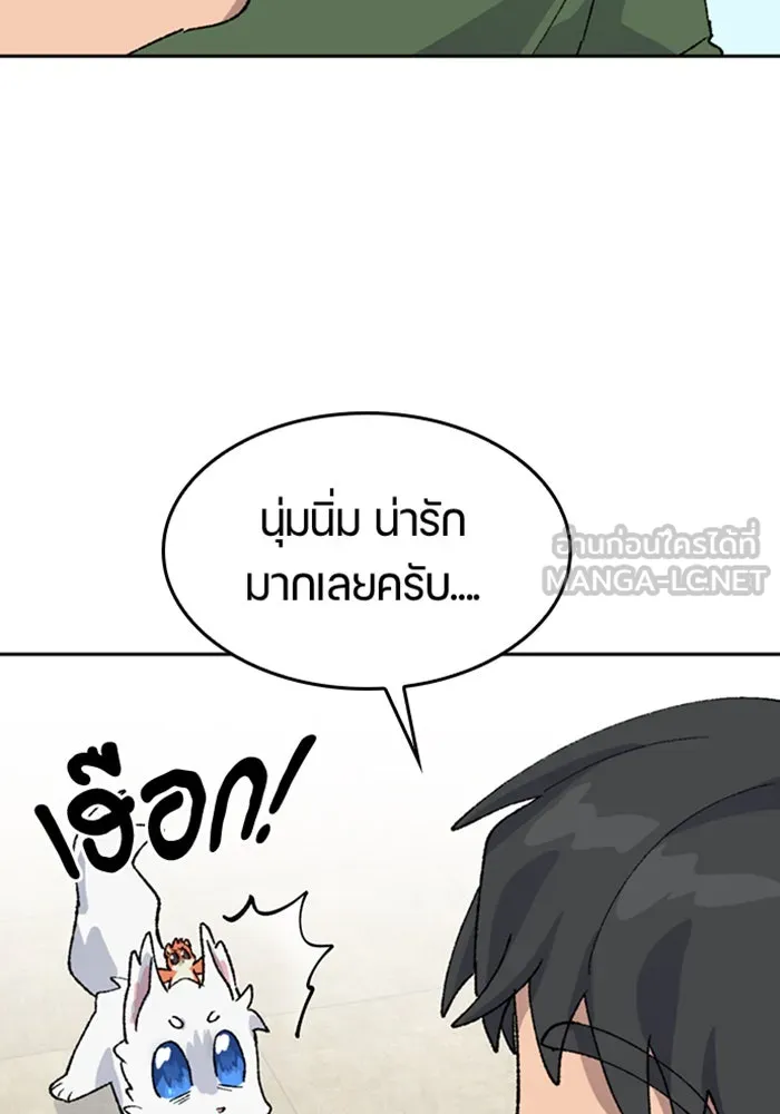 หน้า 93
