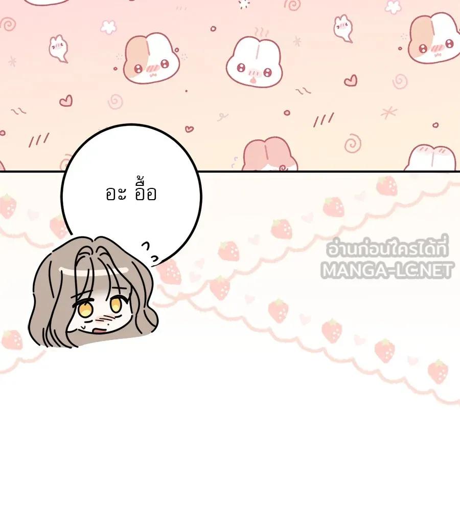 หน้า 135