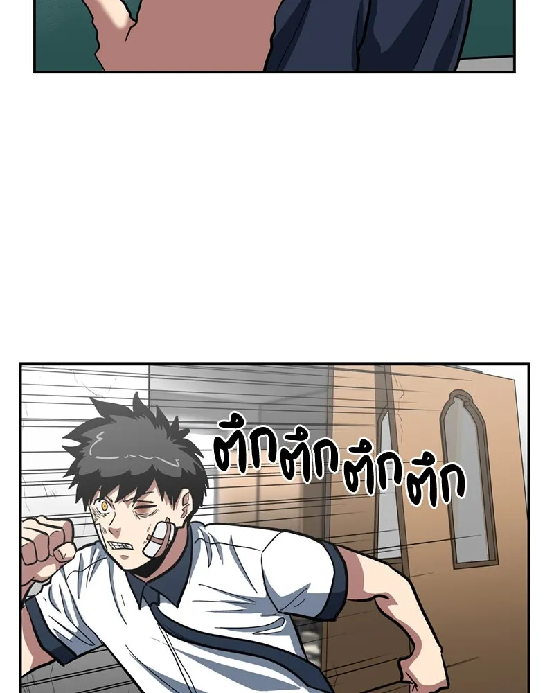 หน้า 95