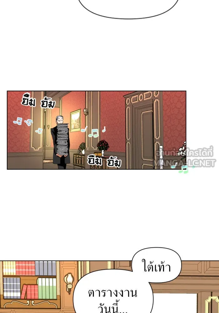 หน้า 90
