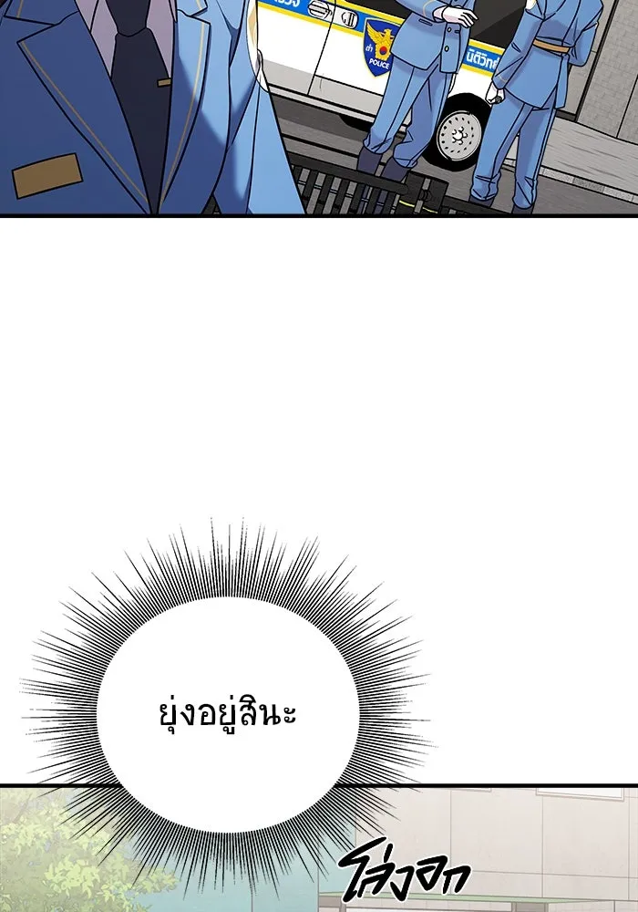 หน้า 134