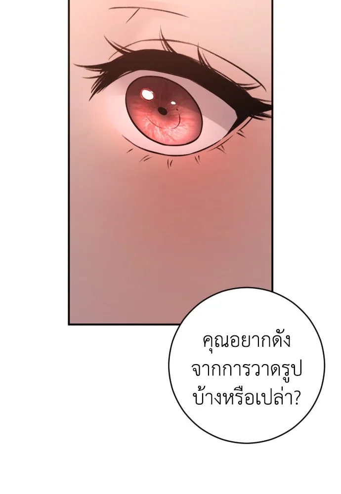 หน้า 95